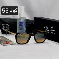 ويفاير اشكال مميزة