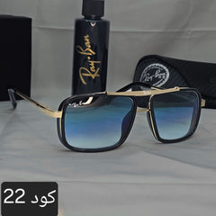 ريبان مستطيلة 2026 بعدسات زجاج وبلورايز