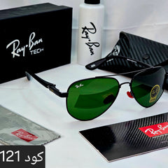 افيتور تريندي بعدسات زجاج uv400