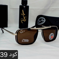 نظارة ريبان مستطيلة 2026