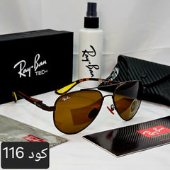 افيتور تريندي بعدسات زجاج uv400