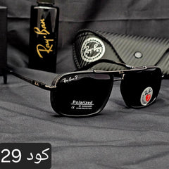 نظارة ريبان مستطيلة 2026