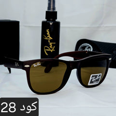 ريبان ويفاير قابلة للطي بعدسات زجاج UV400