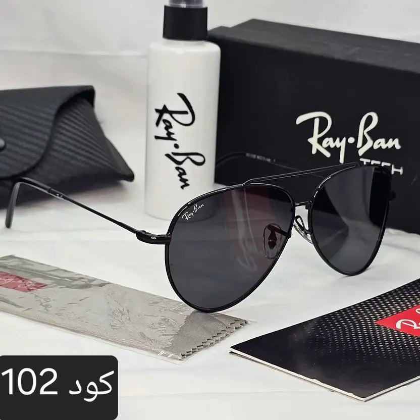 افيتور ريفيرس 2026 - Brother Storeنظارة شمس بعدسات زجاج او بلورايز من اختيارك بتوفرلك حماية من اشعة الشمس وكمان شياكة ملهاش حدود بتيجي بالعلبة وجراب وكتالوج ومنديل وعبوة لتنظيف العدسات