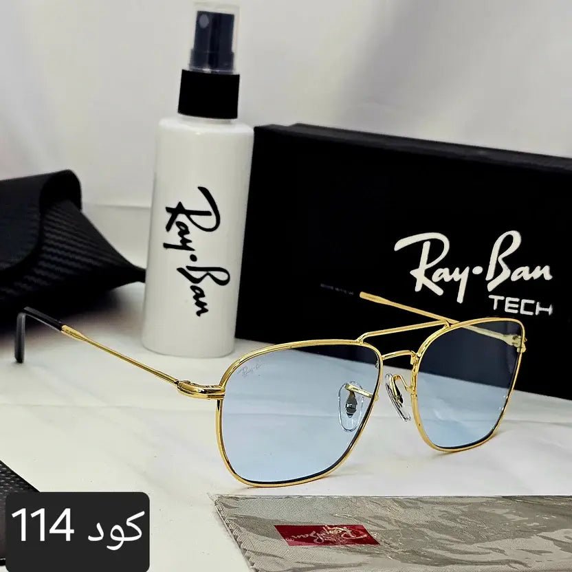 ريبان مربعة ريفيرس UV400 - Brother Storeنظارة شمس بعدسات زجاج او بلورايز من اختيارك بتوفرلك حماية من اشعة الشمس وكمان شياكة ملهاش حدود بتيجي بالعلبة وجراب وكتالوج ومنديل وعبوة لتنظيف العدسات