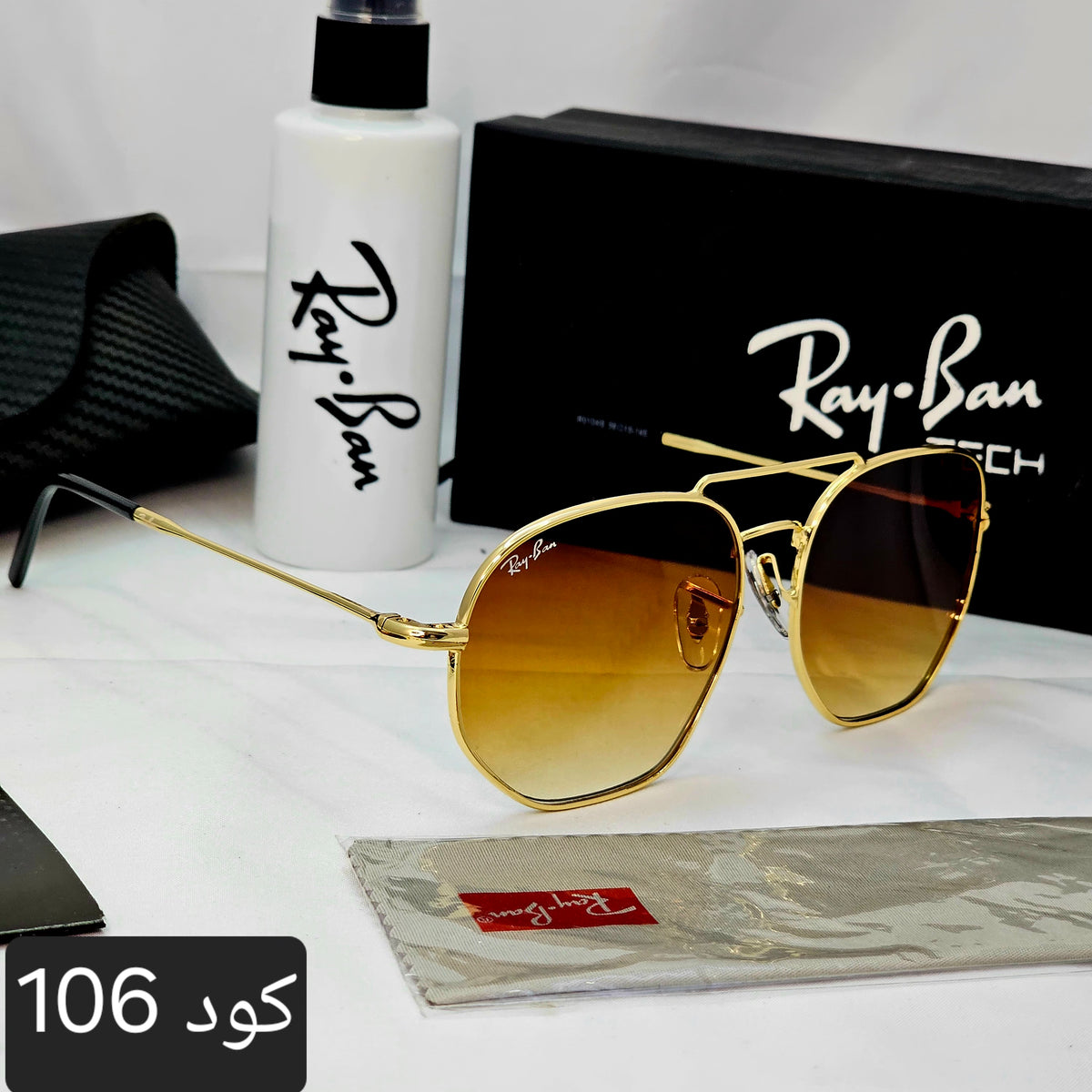 نظارة رييان  بعدسة شكل خماسي مقعرة 2025