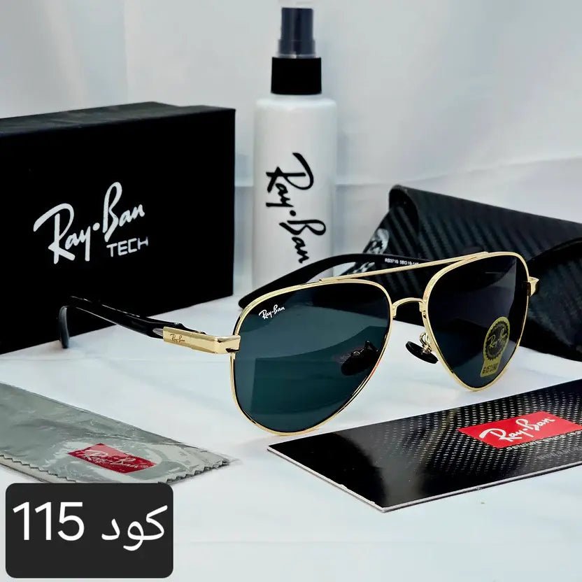 افيتور زجاج تريند 2026 Main image