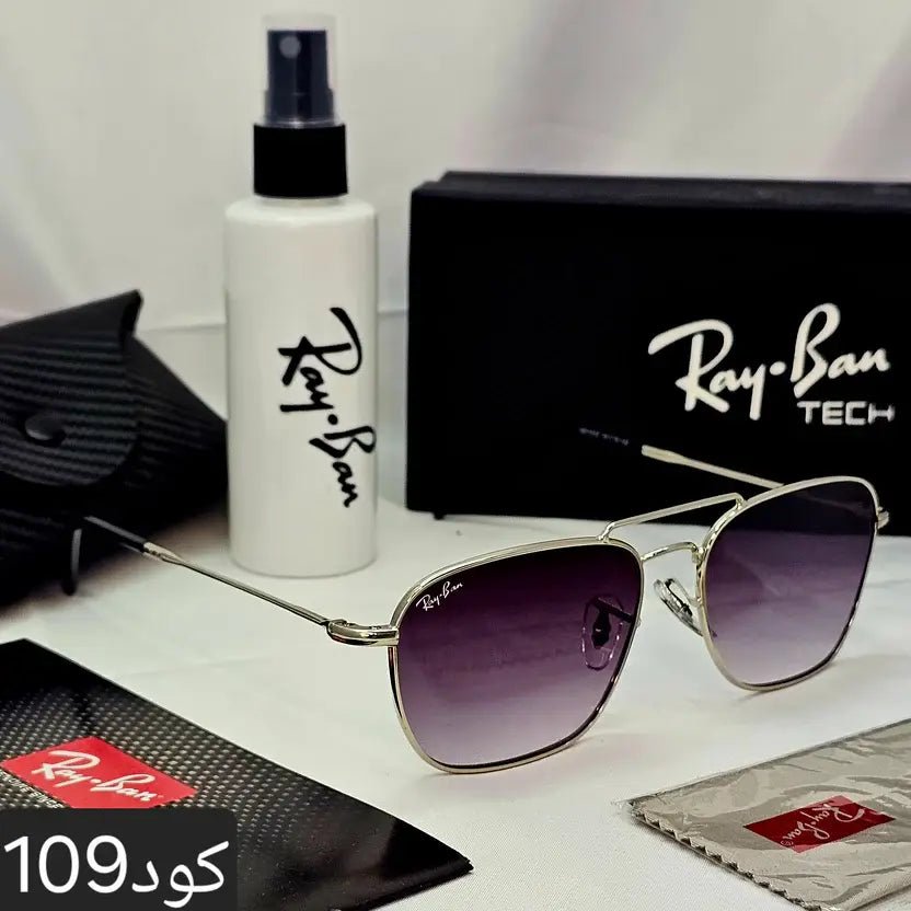 ريبان مربعة ريفيرس UV400 - Brother Storeنظارة شمس بعدسات زجاج او بلورايز من اختيارك بتوفرلك حماية من اشعة الشمس وكمان شياكة ملهاش حدود بتيجي بالعلبة وجراب وكتالوج ومنديل وعبوة لتنظيف العدسات