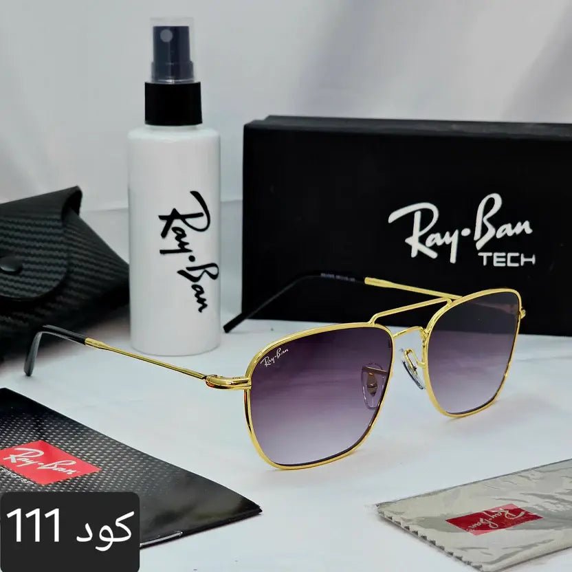 ريبان مربعة ريفيرس UV400 - Brother Storeنظارة شمس بعدسات زجاج او بلورايز من اختيارك بتوفرلك حماية من اشعة الشمس وكمان شياكة ملهاش حدود بتيجي بالعلبة وجراب وكتالوج ومنديل وعبوة لتنظيف العدسات