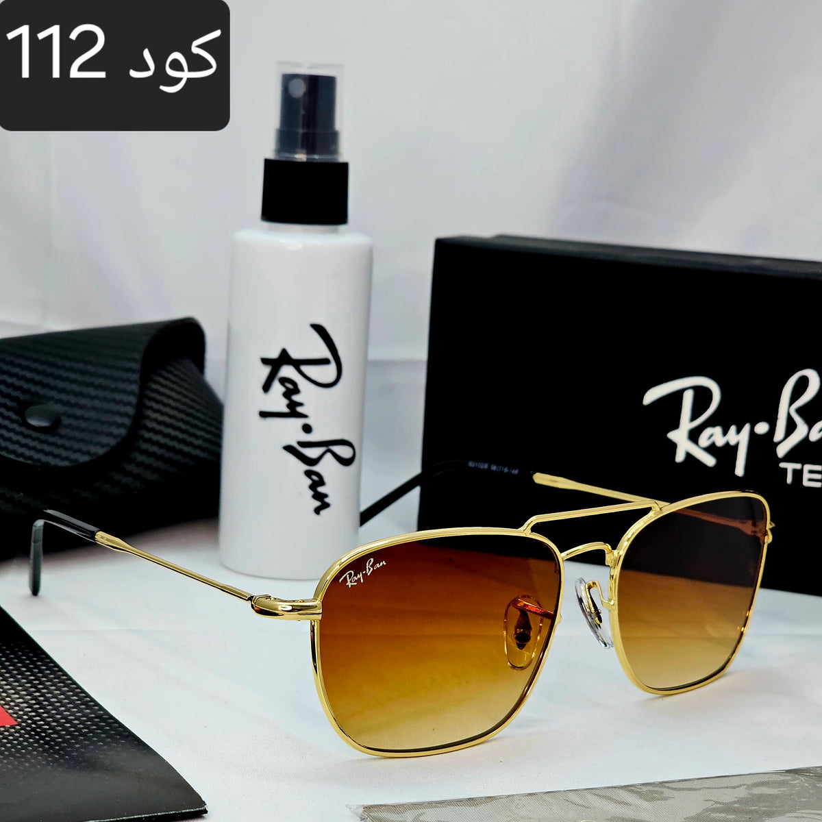 ريبان شكل مربع بعدسات ريفيرس UV400