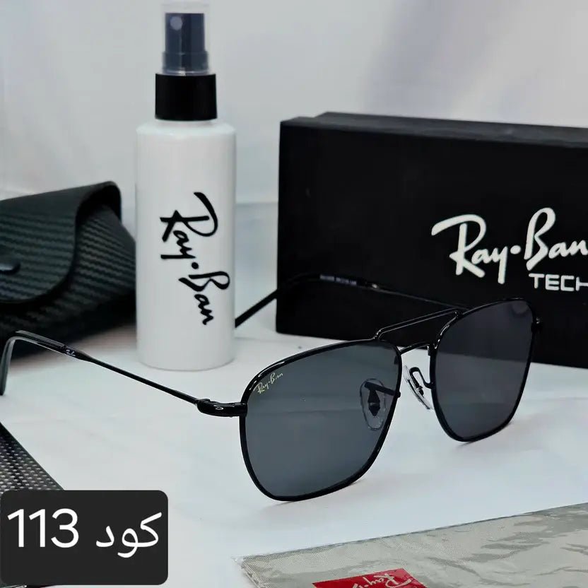 ريبان مربعة ريفيرس UV400 - Brother Storeنظارة شمس بعدسات زجاج او بلورايز من اختيارك بتوفرلك حماية من اشعة الشمس وكمان شياكة ملهاش حدود بتيجي بالعلبة وجراب وكتالوج ومنديل وعبوة لتنظيف العدسات