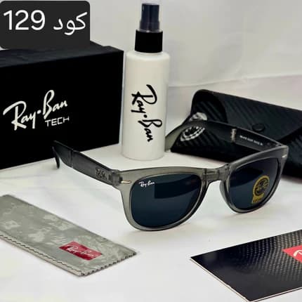 ويفاير قابلة للطي زجاج UV400 - Brother Storeنظارة شمس بعدسات زجاج او بلورايز من اختيارك بتوفرلك حماية من اشعة الشمس وكمان شياكة ملهاش حدود بتيجي بالعلبة وجراب وكتالوج ومنديل وعبوة لتنظيف العدسات