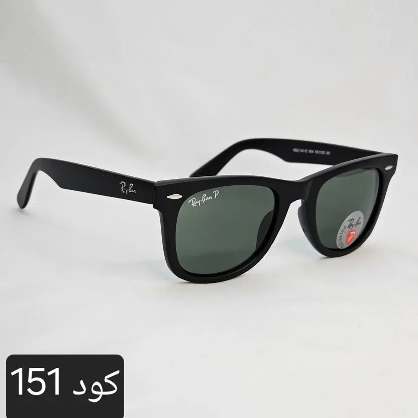 ويفاير بلورايز - Brother Storeنظارة شمس بعدسات زجاج او بلورايز من اختيارك بتوفرلك حماية من اشعة الشمس وكمان شياكة ملهاش حدود بتيجي بالعلبة وجراب وكتالوج ومنديل وعبوة لتنظيف العدسات