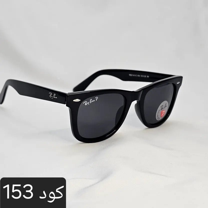 ويفاير بلورايز - Brother Storeنظارة شمس بعدسات زجاج او بلورايز من اختيارك بتوفرلك حماية من اشعة الشمس وكمان شياكة ملهاش حدود بتيجي بالعلبة وجراب وكتالوج ومنديل وعبوة لتنظيف العدسات