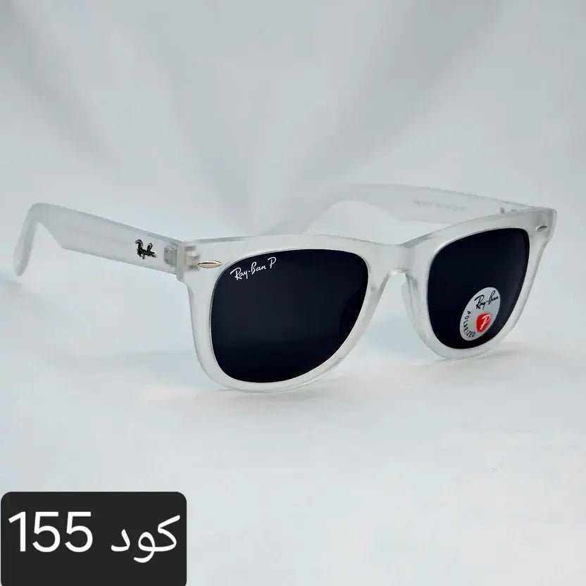 ويفاير بلورايز - Brother Storeنظارة شمس بعدسات زجاج او بلورايز من اختيارك بتوفرلك حماية من اشعة الشمس وكمان شياكة ملهاش حدود بتيجي بالعلبة وجراب وكتالوج ومنديل وعبوة لتنظيف العدسات