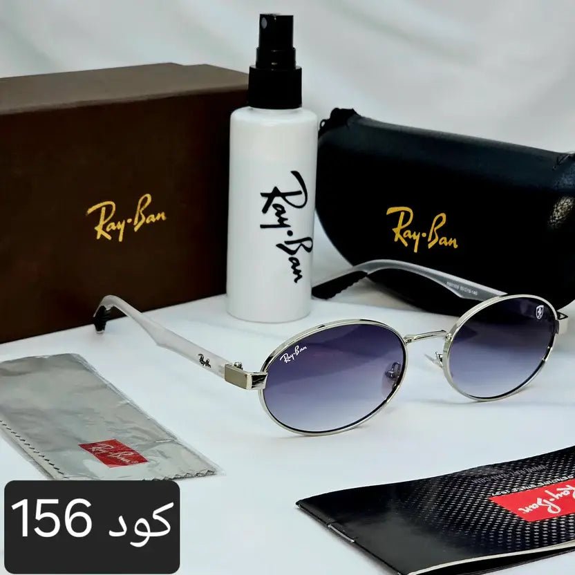 فيراري بيضاوي 2026 - Brother Storeنظارة شمس بعدسات زجاج او بلورايز من اختيارك بتوفرلك حماية من اشعة الشمس وكمان شياكة ملهاش حدود بتيجي بالعلبة وجراب وكتالوج ومنديل وعبوة لتنظيف العدسات