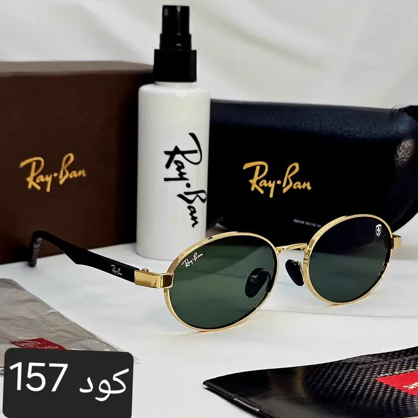 فيراري بيضاوي 2026 - Brother Storeنظارة شمس بعدسات زجاج او بلورايز من اختيارك بتوفرلك حماية من اشعة الشمس وكمان شياكة ملهاش حدود بتيجي بالعلبة وجراب وكتالوج ومنديل وعبوة لتنظيف العدسات