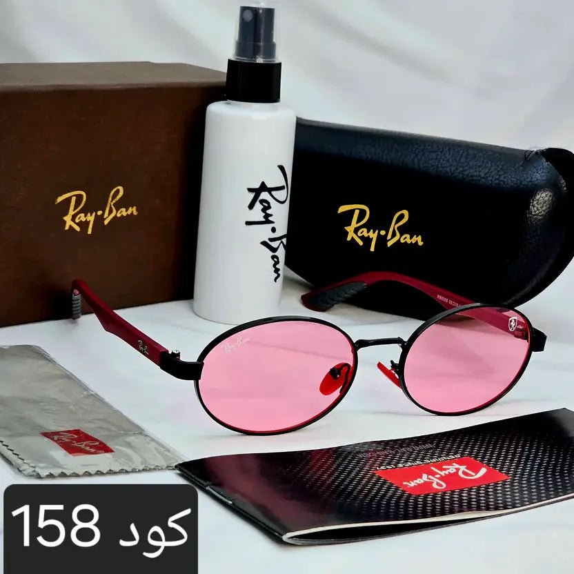 فيراري بيضاوي 2026 - Brother Storeنظارة شمس بعدسات زجاج او بلورايز من اختيارك بتوفرلك حماية من اشعة الشمس وكمان شياكة ملهاش حدود بتيجي بالعلبة وجراب وكتالوج ومنديل وعبوة لتنظيف العدسات