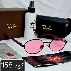 ريبان بشكل بيضاوي 2026بعدسات زجاج uv400