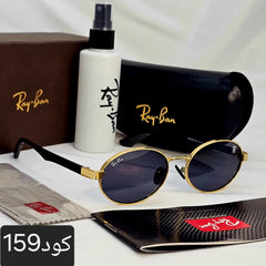 ريبان بشكل بيضاوي 2026بعدسات زجاج uv400