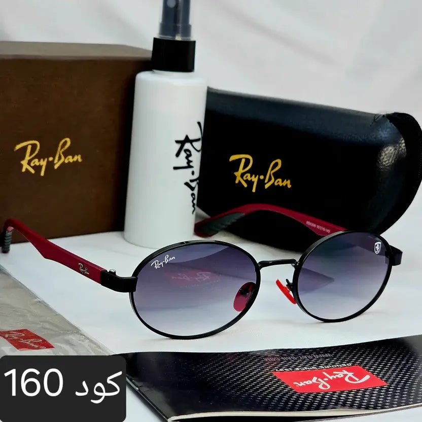 فيراري بيضاوي 2026 Secondary image