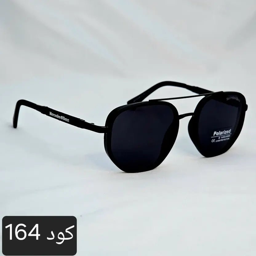 نظارة مرسيدس خماسي - Brother Storeنظارة شمس بعدسات زجاج او بلورايز من اختيارك بتوفرلك حماية من اشعة الشمس وكمان شياكة ملهاش حدود بتيجي بالعلبة وجراب وكتالوج ومنديل وعبوة لتنظيف العدسات