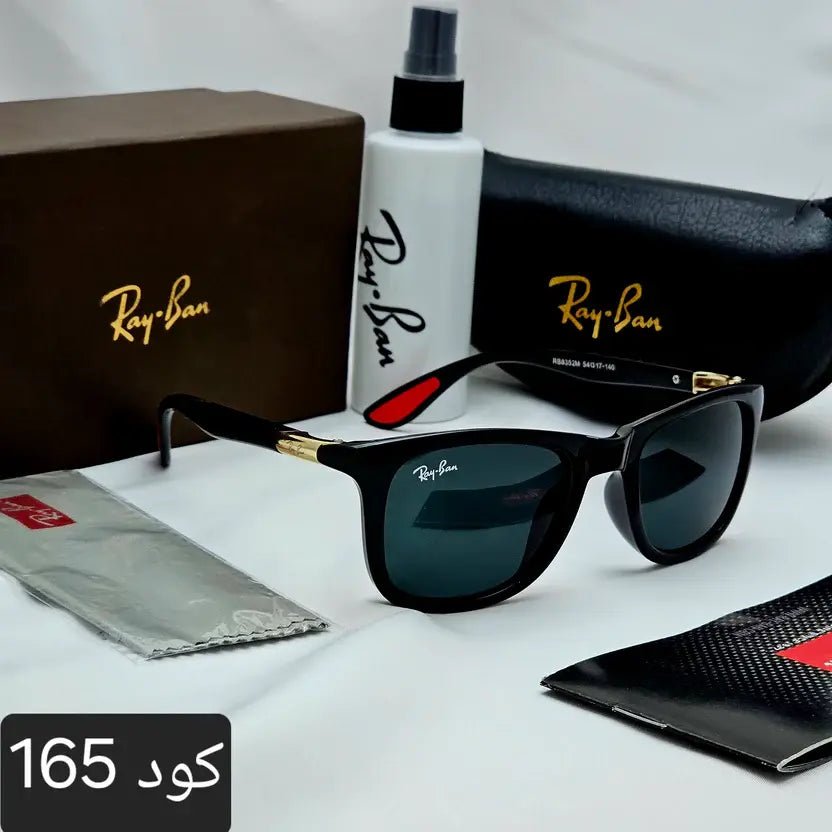 ويفاير تريند 2026 زجاج Secondary image