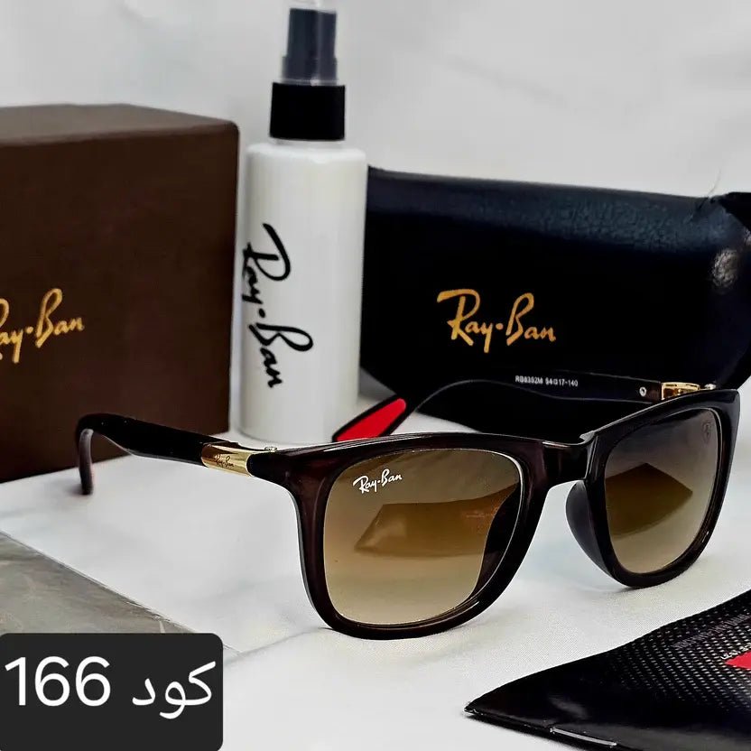 ويفاير تريند 2026 زجاج - Brother Storeنظارة شمس بعدسات زجاج او بلورايز من اختيارك بتوفرلك حماية من اشعة الشمس وكمان شياكة ملهاش حدود بتيجي بالعلبة وجراب وكتالوج ومنديل وعبوة لتنظيف العدسات