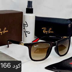 ويفاير شكل تريند 2025 (بعدسات زجاج ) حماية UV400