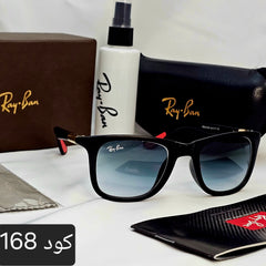 ويفاير شكل تريند 2025 (بعدسات زجاج ) حماية UV400