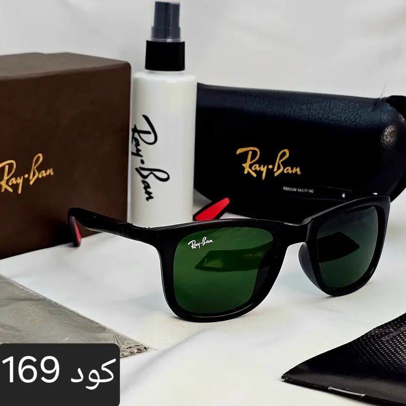 ويفاير تريند 2026 زجاج - Brother Storeنظارة شمس بعدسات زجاج او بلورايز من اختيارك بتوفرلك حماية من اشعة الشمس وكمان شياكة ملهاش حدود بتيجي بالعلبة وجراب وكتالوج ومنديل وعبوة لتنظيف العدسات