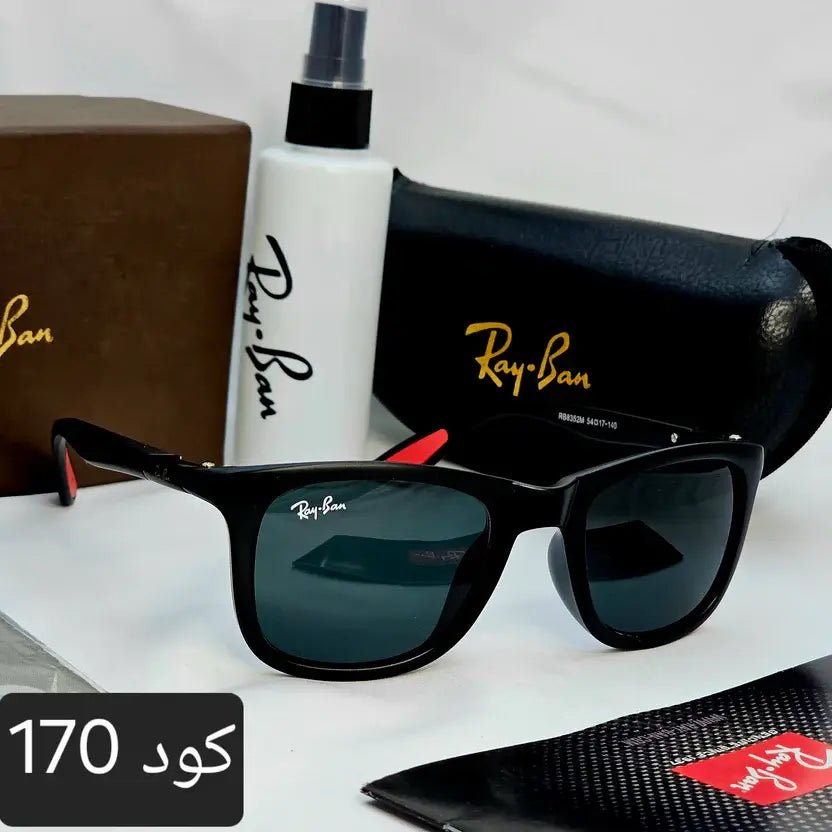 ويفاير تريند 2026 زجاج - Brother Storeنظارة شمس بعدسات زجاج او بلورايز من اختيارك بتوفرلك حماية من اشعة الشمس وكمان شياكة ملهاش حدود بتيجي بالعلبة وجراب وكتالوج ومنديل وعبوة لتنظيف العدسات