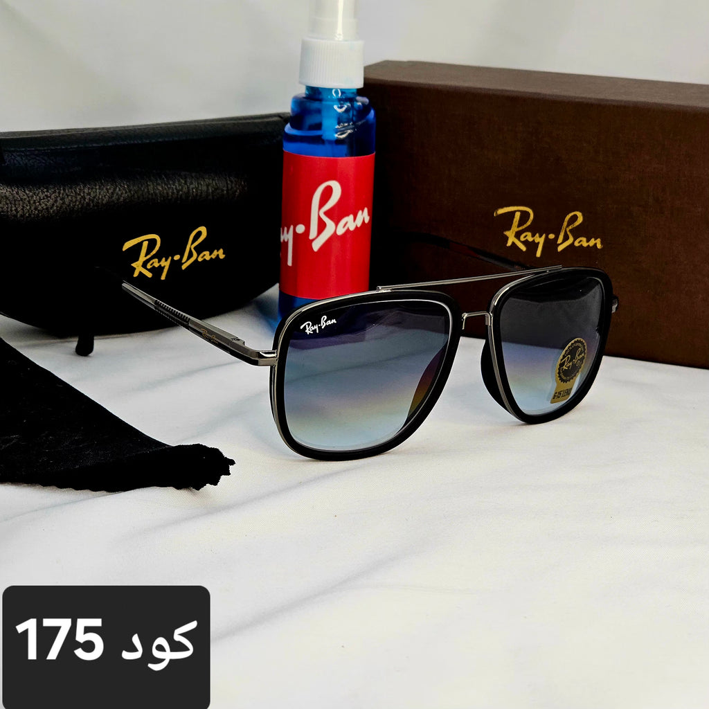 ريبان مربعة زجاج UV400 - Brother Storeنظارة شمس بعدسات زجاج او بلورايز من اختيارك بتوفرلك حماية من اشعة الشمس وكمان شياكة ملهاش حدود بتيجي بالعلبة وجراب وكتالوج ومنديل وعبوة لتنظيف العدسات