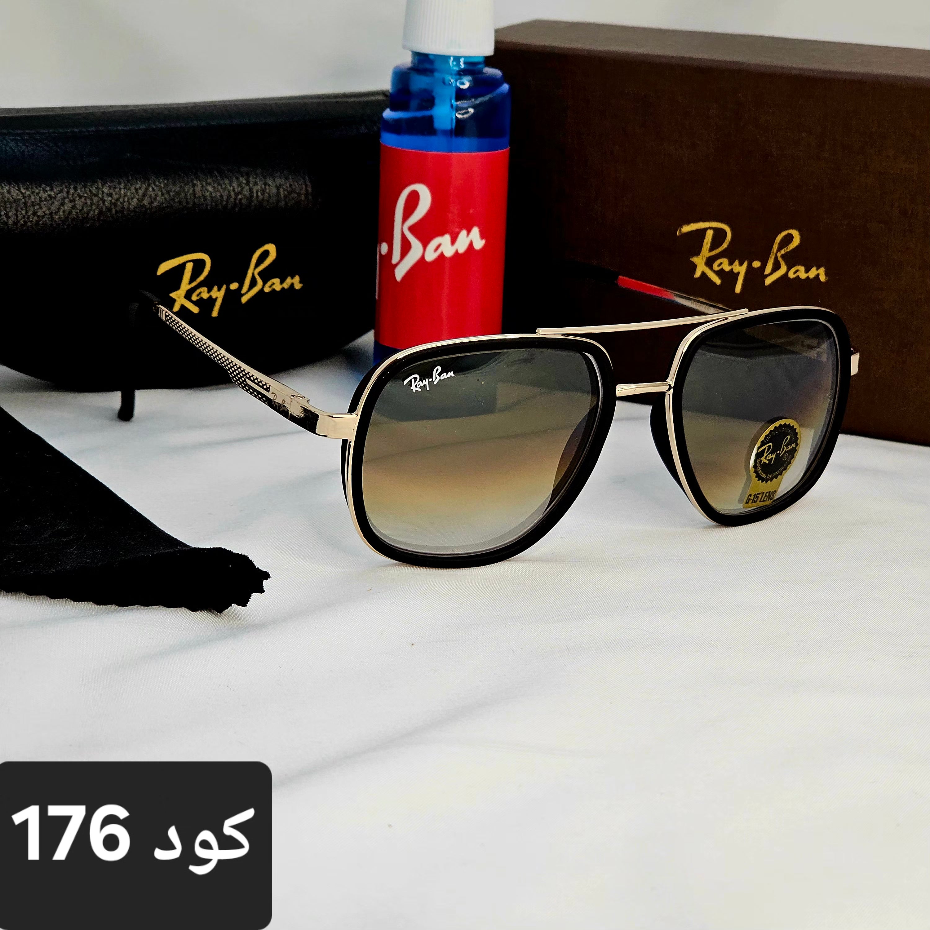 ريبان مربعة زجاج UV400 - Brother Storeنظارة شمس بعدسات زجاج او بلورايز من اختيارك بتوفرلك حماية من اشعة الشمس وكمان شياكة ملهاش حدود بتيجي بالعلبة وجراب وكتالوج ومنديل وعبوة لتنظيف العدسات