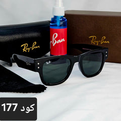 ويفاير ذراع عريض عدسات زجاج Uv400