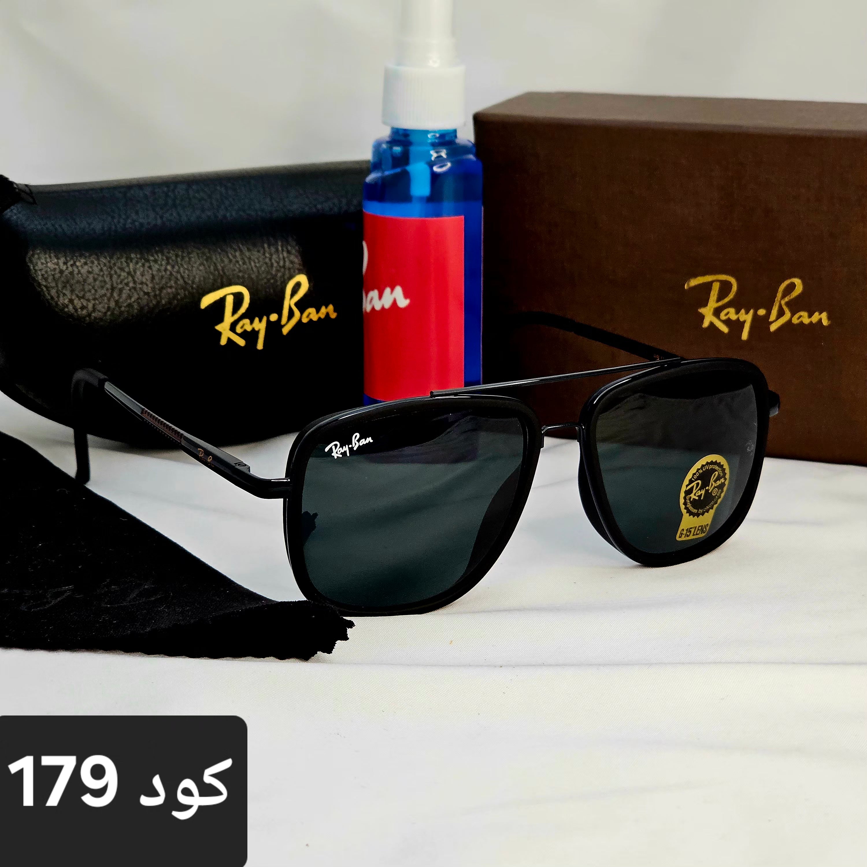 ريبان مربعة زجاج UV400 - Brother Storeنظارة شمس بعدسات زجاج او بلورايز من اختيارك بتوفرلك حماية من اشعة الشمس وكمان شياكة ملهاش حدود بتيجي بالعلبة وجراب وكتالوج ومنديل وعبوة لتنظيف العدسات