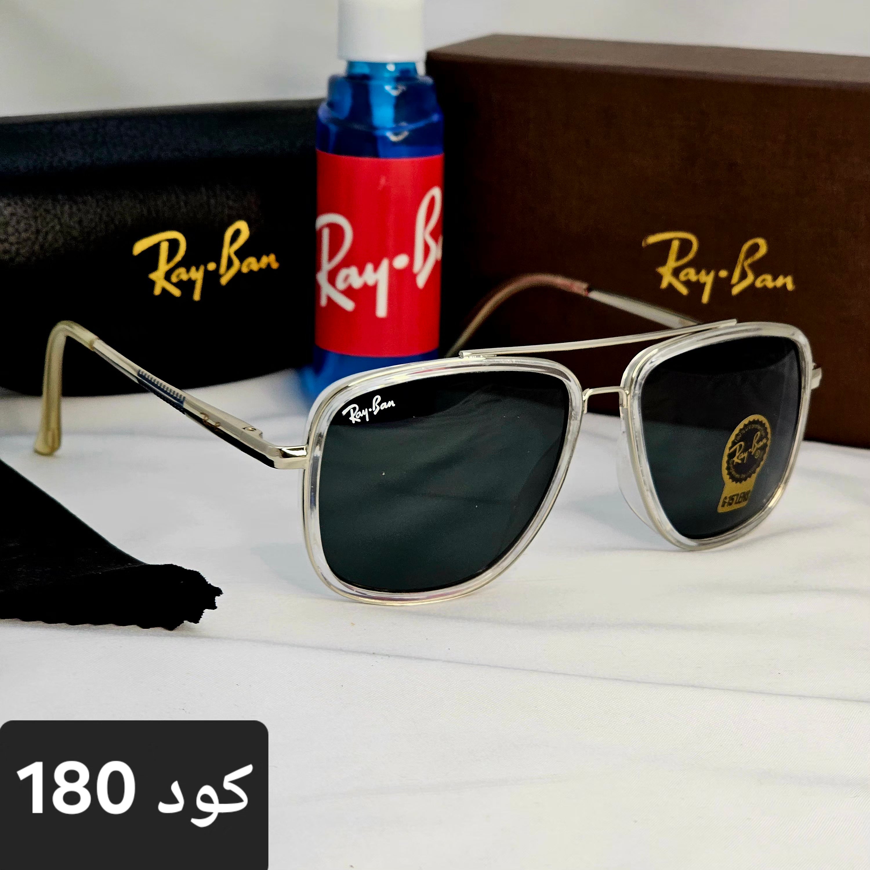 ريبان مربعة زجاج UV400 - Brother Storeنظارة شمس بعدسات زجاج او بلورايز من اختيارك بتوفرلك حماية من اشعة الشمس وكمان شياكة ملهاش حدود بتيجي بالعلبة وجراب وكتالوج ومنديل وعبوة لتنظيف العدسات