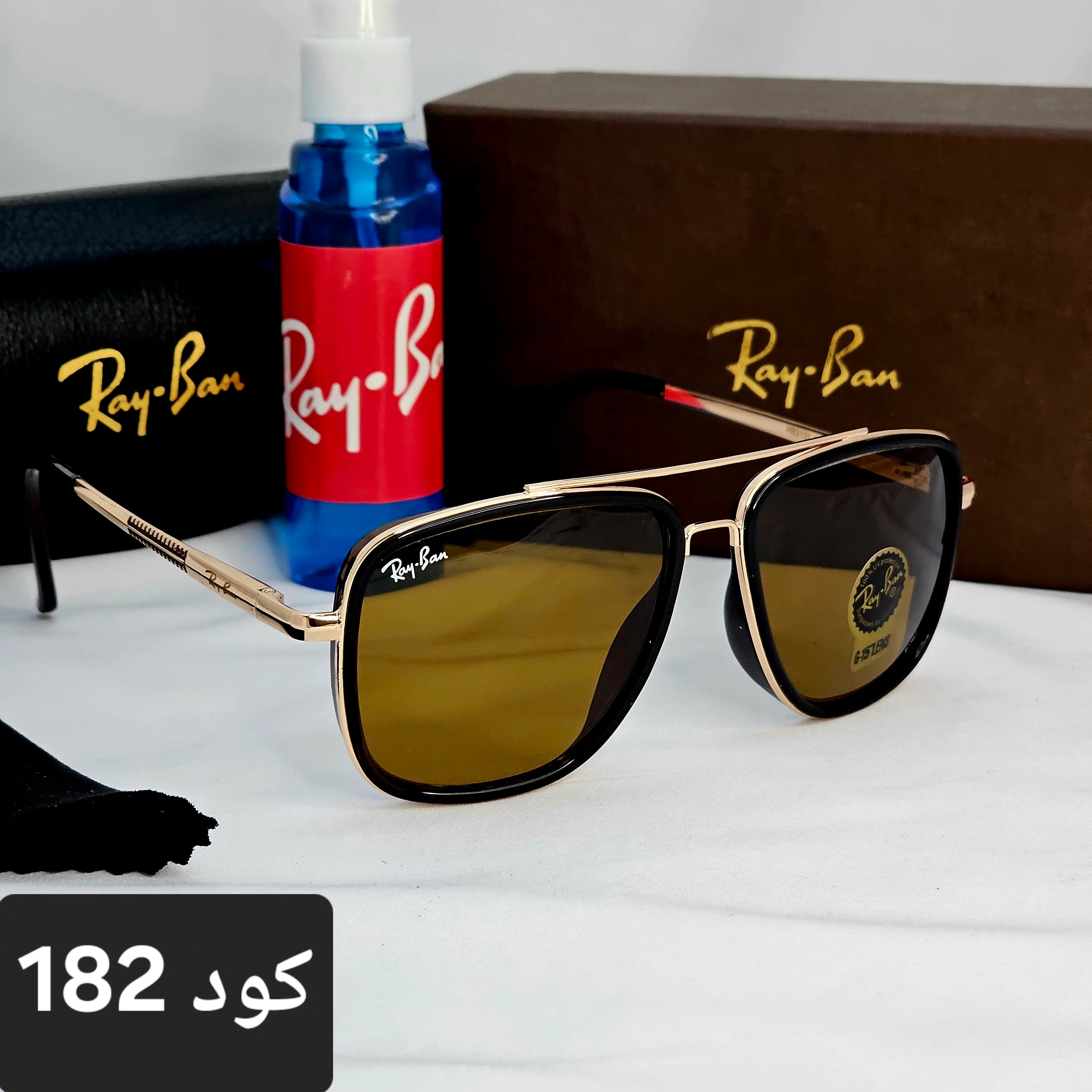 ريبان مربعة زجاج UV400 - Brother Storeنظارة شمس بعدسات زجاج او بلورايز من اختيارك بتوفرلك حماية من اشعة الشمس وكمان شياكة ملهاش حدود بتيجي بالعلبة وجراب وكتالوج ومنديل وعبوة لتنظيف العدسات