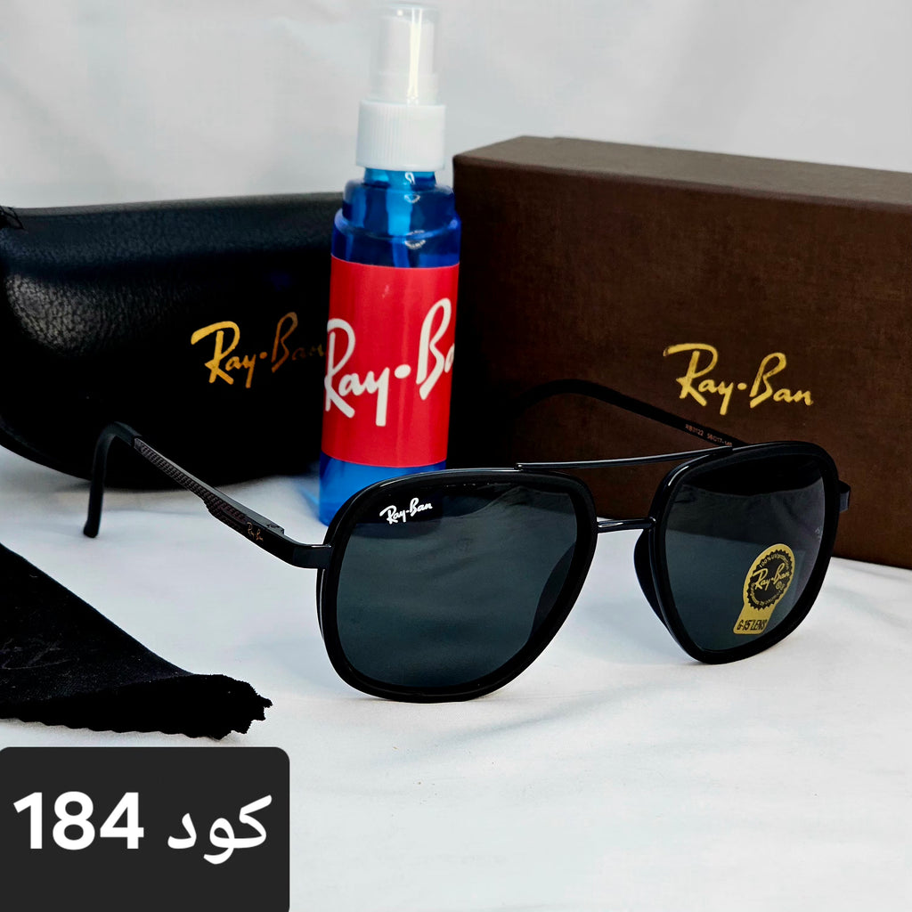 افيتور ذراع عريض زجاج UV400 - Brother Storeنظارة شمس بعدسات زجاج او بلورايز من اختيارك بتوفرلك حماية من اشعة الشمس وكمان شياكة ملهاش حدود بتيجي بالعلبة وجراب وكتالوج ومنديل وعبوة لتنظيف العدسات