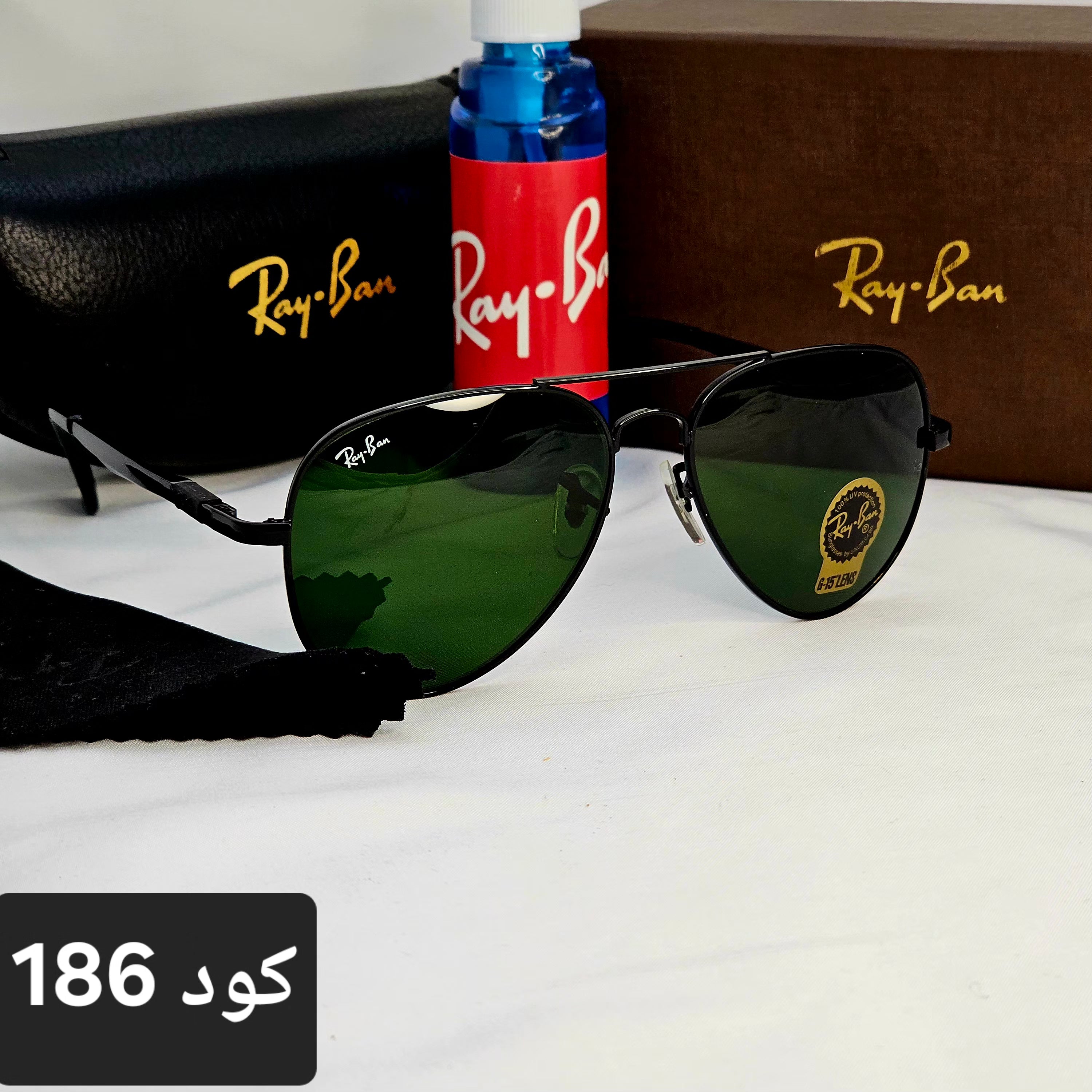 افيتور ذراع عريض زجاج UV400 - Brother Storeنظارة شمس بعدسات زجاج او بلورايز من اختيارك بتوفرلك حماية من اشعة الشمس وكمان شياكة ملهاش حدود بتيجي بالعلبة وجراب وكتالوج ومنديل وعبوة لتنظيف العدسات