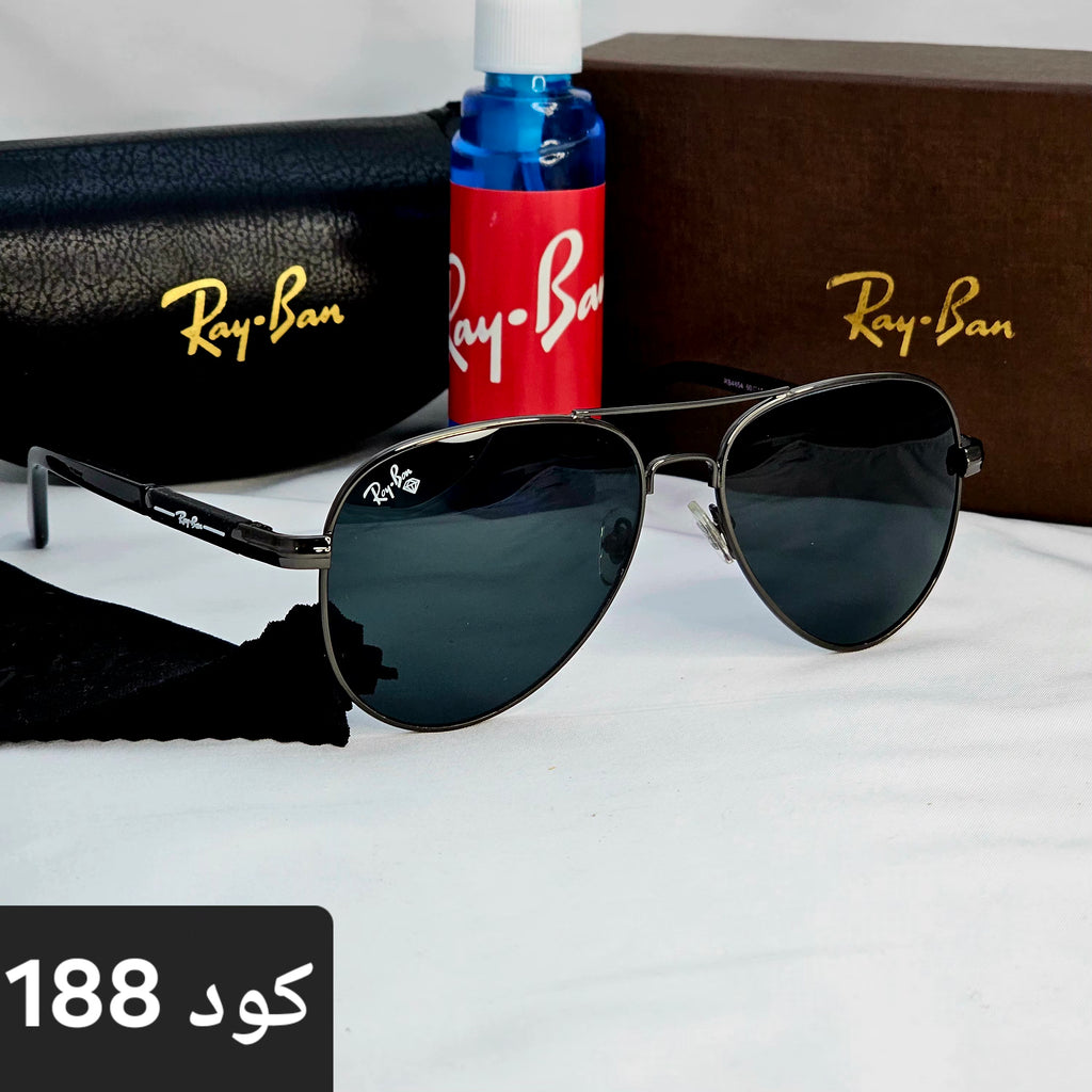 افيتور ذراع عريض زجاج UV400 - Brother Storeنظارة شمس بعدسات زجاج او بلورايز من اختيارك بتوفرلك حماية من اشعة الشمس وكمان شياكة ملهاش حدود بتيجي بالعلبة وجراب وكتالوج ومنديل وعبوة لتنظيف العدسات