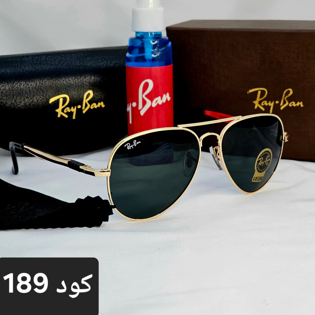 افيتور ذراع عريض زجاج UV400 - Brother Storeنظارة شمس بعدسات زجاج او بلورايز من اختيارك بتوفرلك حماية من اشعة الشمس وكمان شياكة ملهاش حدود بتيجي بالعلبة وجراب وكتالوج ومنديل وعبوة لتنظيف العدسات