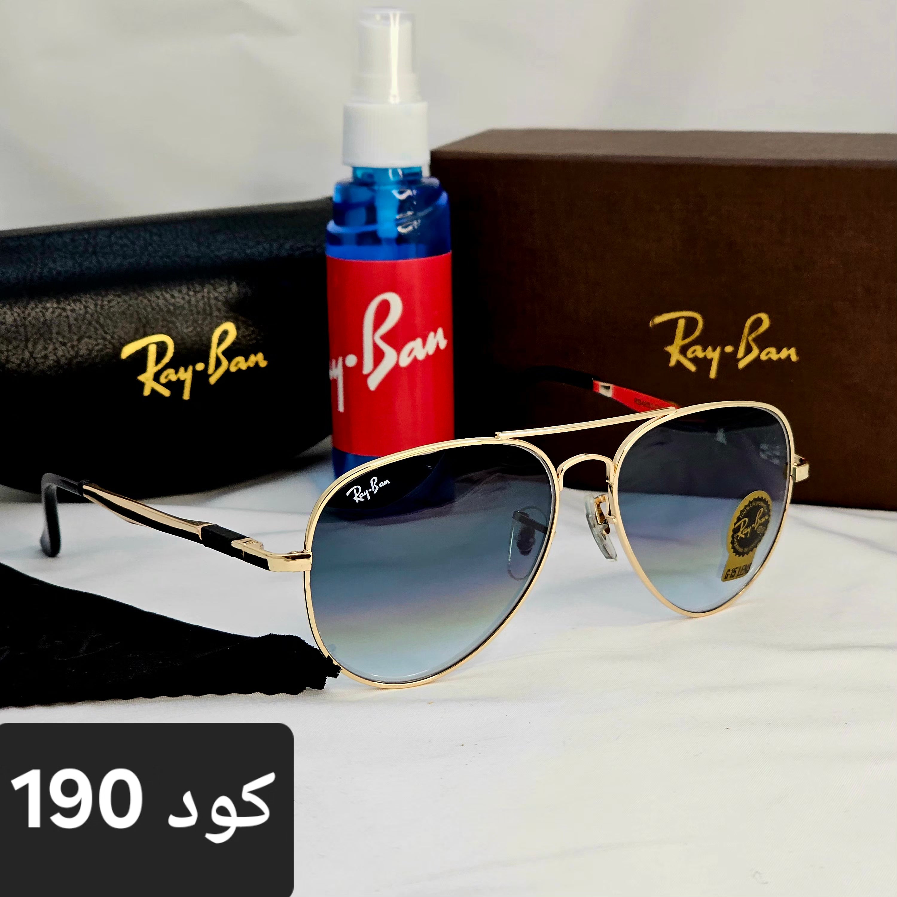 افيتور ذراع عريض زجاج UV400 - Brother Storeنظارة شمس بعدسات زجاج او بلورايز من اختيارك بتوفرلك حماية من اشعة الشمس وكمان شياكة ملهاش حدود بتيجي بالعلبة وجراب وكتالوج ومنديل وعبوة لتنظيف العدسات