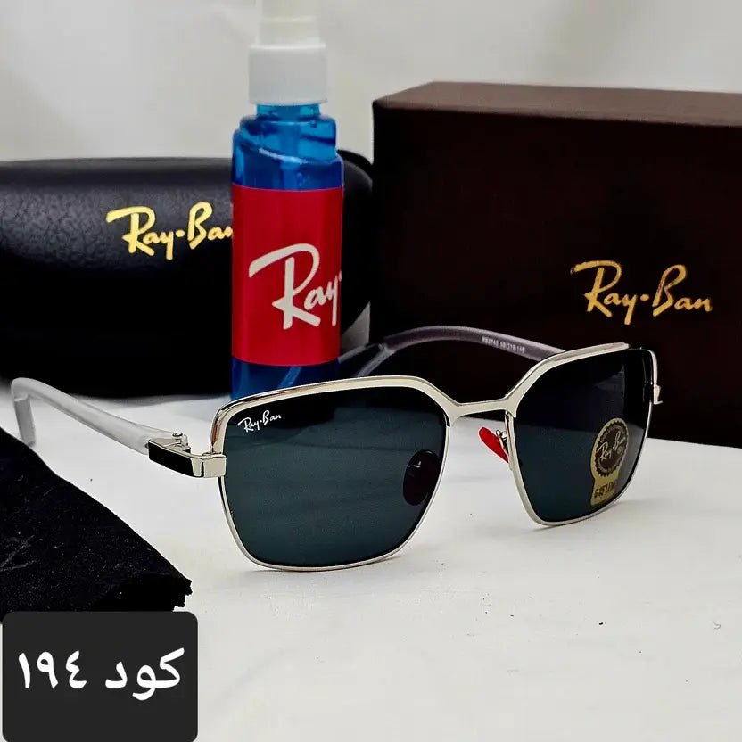 ريبان اسكوير تريندي 2026 - Brother Storeنظارة شمس بعدسات زجاج او بلورايز من اختيارك بتوفرلك حماية من اشعة الشمس وكمان شياكة ملهاش حدود بتيجي بالعلبة وجراب وكتالوج ومنديل وعبوة لتنظيف العدسات