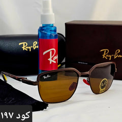 شكل اسكوير تريندي 2026 زجاج UV400