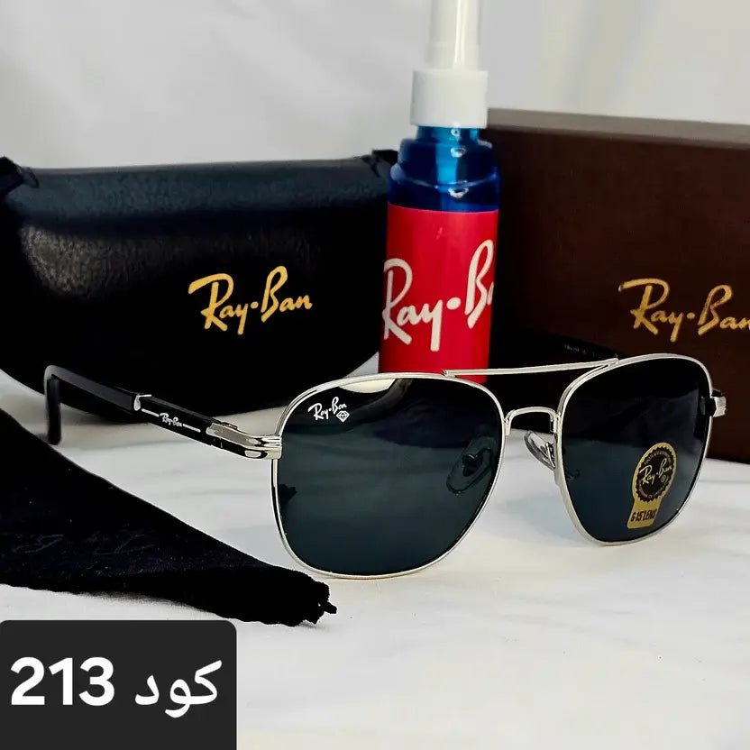 ريبان مربعة دايموند - Brother Storeنظارة شمس بعدسات زجاج او بلورايز من اختيارك بتوفرلك حماية من اشعة الشمس وكمان شياكة ملهاش حدود بتيجي بالعلبة وجراب وكتالوج ومنديل وعبوة لتنظيف العدسات