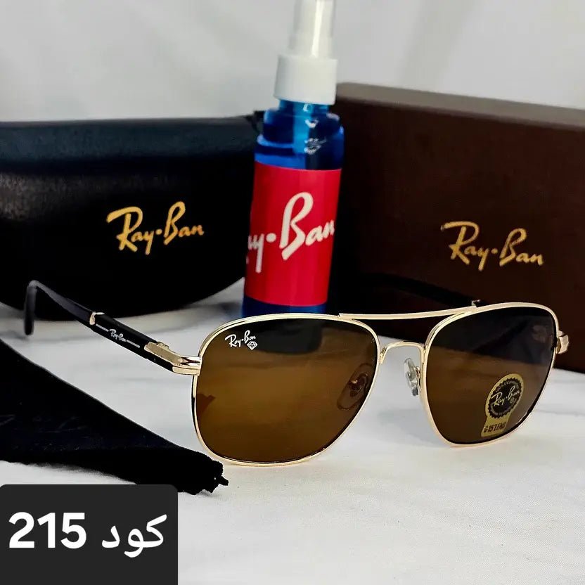 ريبان مربعة دايموند - Brother Storeنظارة شمس بعدسات زجاج او بلورايز من اختيارك بتوفرلك حماية من اشعة الشمس وكمان شياكة ملهاش حدود بتيجي بالعلبة وجراب وكتالوج ومنديل وعبوة لتنظيف العدسات