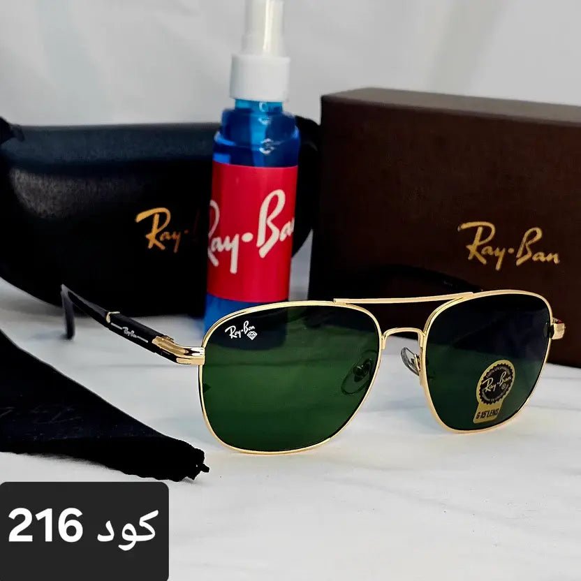 ريبان مربعة دايموند - Brother Storeنظارة شمس بعدسات زجاج او بلورايز من اختيارك بتوفرلك حماية من اشعة الشمس وكمان شياكة ملهاش حدود بتيجي بالعلبة وجراب وكتالوج ومنديل وعبوة لتنظيف العدسات