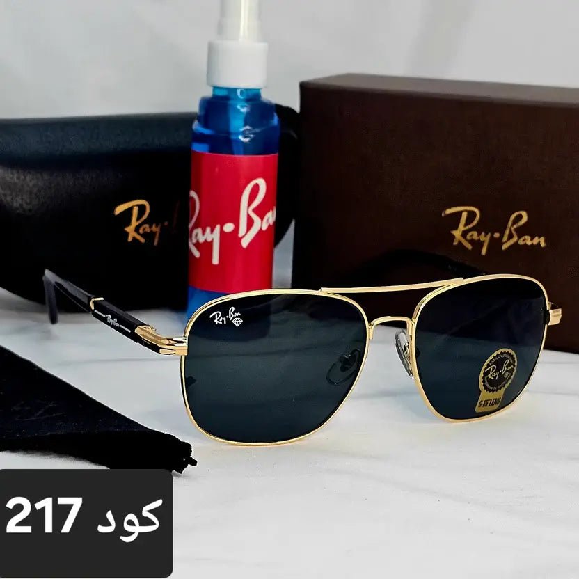 ريبان مربعة دايموند - Brother Storeنظارة شمس بعدسات زجاج او بلورايز من اختيارك بتوفرلك حماية من اشعة الشمس وكمان شياكة ملهاش حدود بتيجي بالعلبة وجراب وكتالوج ومنديل وعبوة لتنظيف العدسات Main image