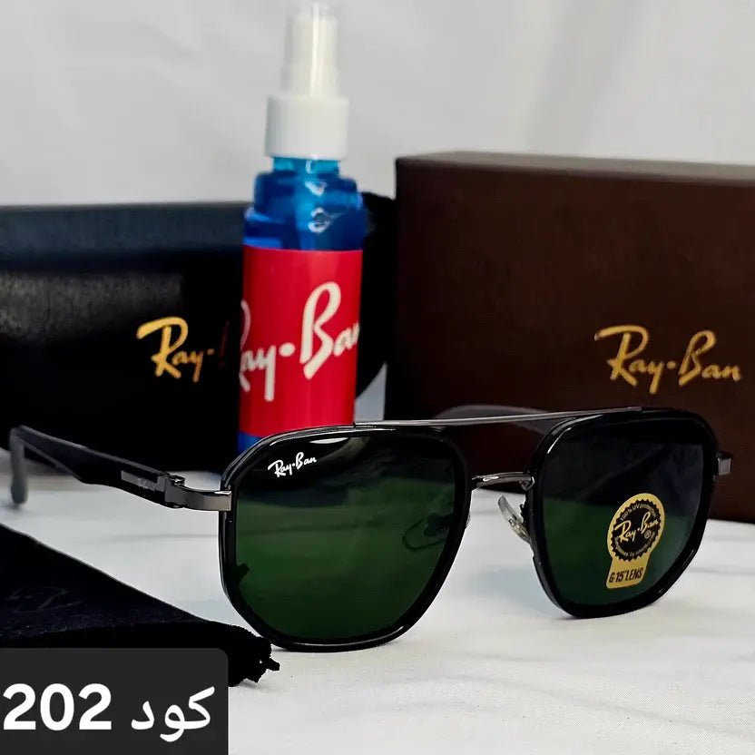 ريبان خماسي زجاج UV400 - Brother Storeنظارة شمس بعدسات زجاج او بلورايز من اختيارك بتوفرلك حماية من اشعة الشمس وكمان شياكة ملهاش حدود بتيجي بالعلبة وجراب وكتالوج ومنديل وعبوة لتنظيف العدسات Main image